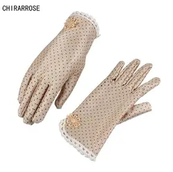 CHIRARROSE женские солнцезащитные перчатки горошек узор кружево лоскутное модные перчатки
