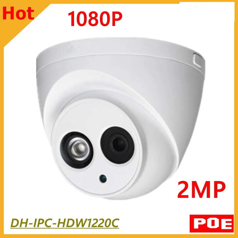 

Wholesale DH 2mp IP Camera IPC-HDW1220C Waterproof IP67 H.264 IR 80m Support POE and Onvif Security camera