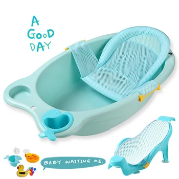 

Thickened Shower Bathtub General Round Baby Bath Tub Large