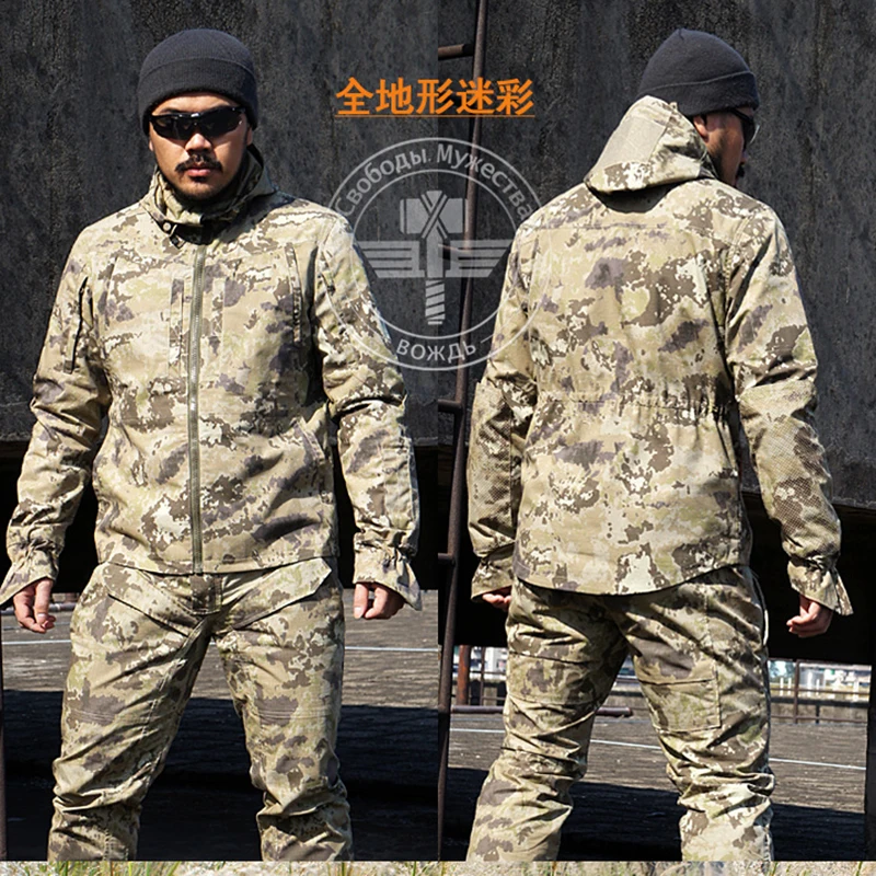 

New Army Military Uniform Tactical Suit Equipment Desert Camouflage Combat Airsoft CS Hunting Uniform Clothing Set Jacket Pants
