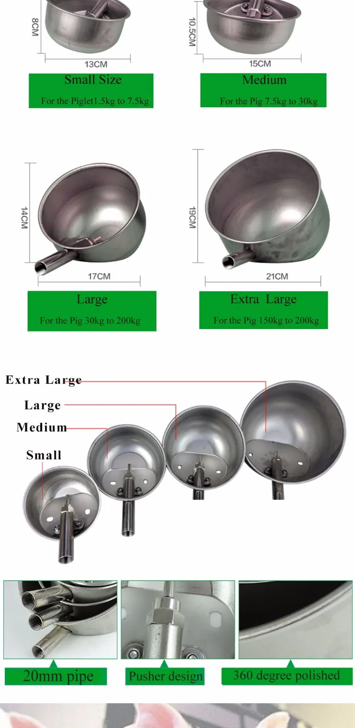 304 нержавеющая сталь поросенок чаша для питьевой воды четыре размера поросята автоматические питьевой фонтаны поросенок кормушка оборудование