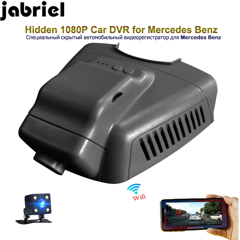 Jabriel wifi hidden 1080P car dvr auto driving recorder dual lens for 2013 2014 2015 Mercedes Benz E180 E200 W212 W211 general | Автомобили