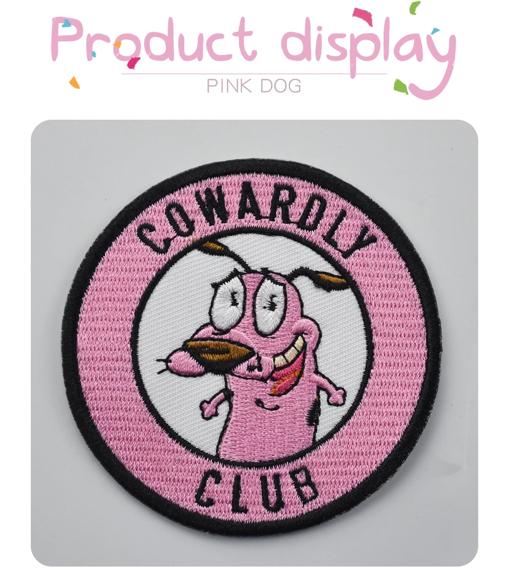 Courage the Dog Embroidered Patch Embroidery Patches Iron Sew On Cowardly Club