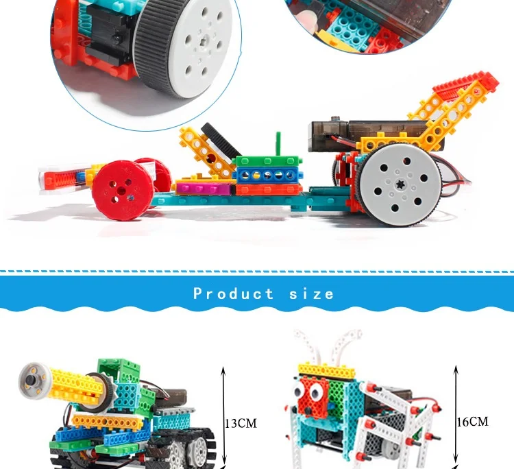 Набор для обучения стволов подарок DIY блоки роботов 237 шт rc Танк робот строительный блок модель креативная наука учеба образовательный ствол игрушка