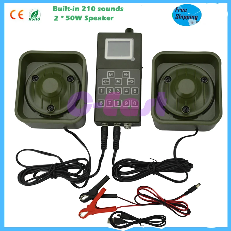 Звук велосипед скачать бесплатно