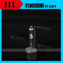 SKYJOYCE negozio 35 w YEAKY HID lampadina Del Faro della lampada 4500 k 5500 k 6500 k illuminazione H1 H3 H7 H8 h9 H10 H11 9005 9006 880 D2S D2H