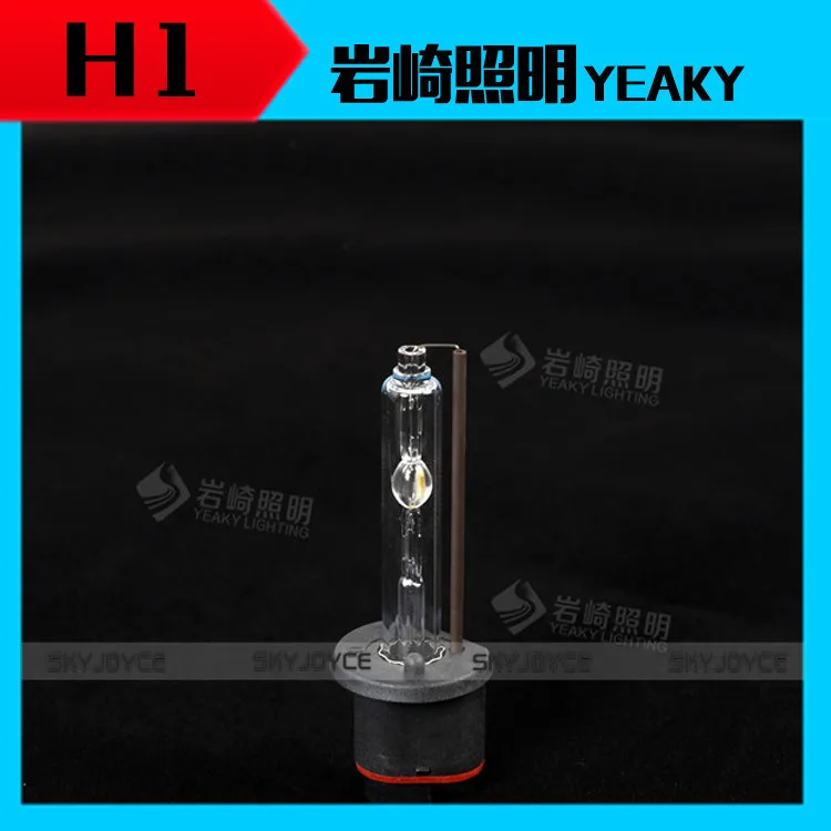 

SKYJOYCE store 35W YEAKY HID bulb Headlight lamp 4500K 5500K 6500K lighting H1 H3 H7 H8 H9 H10 H11 9005 9006 880 D2S D2H