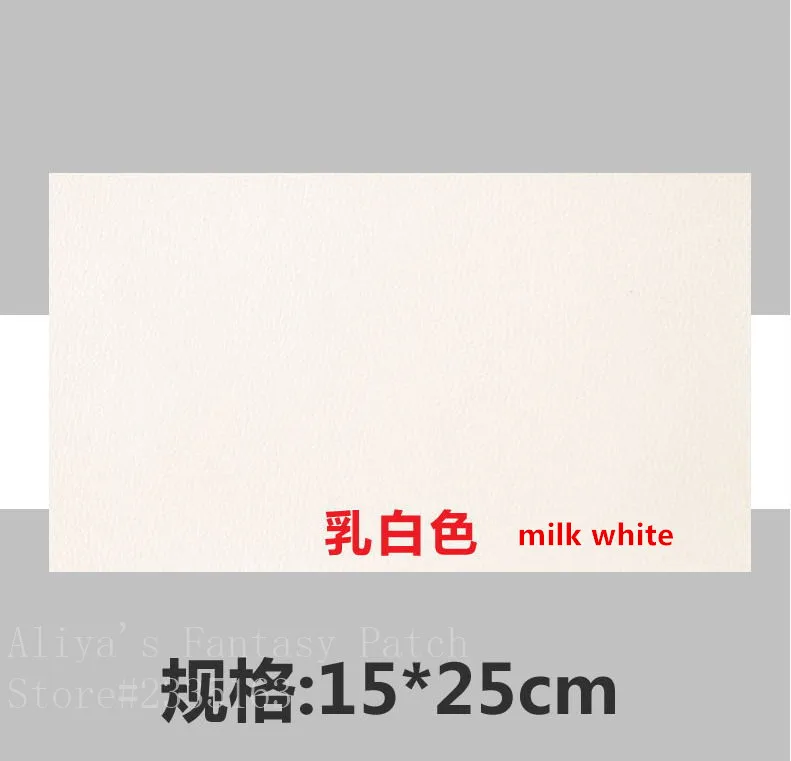  15x25cm 12 2.5  (3)