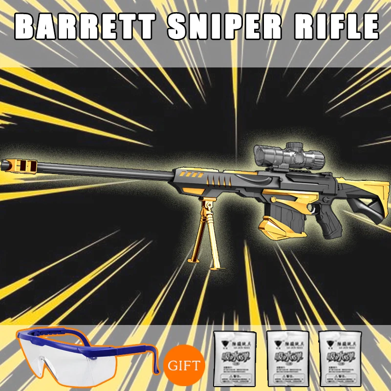 Barrett Rifle Manual launch Water gun airsoft air gun christmas gift Toy Guns Cosplay CS games