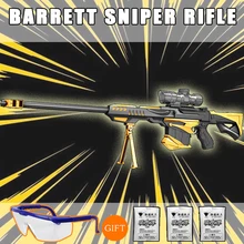 Barrett Rifle Manual launch Water gun airsoft air gun christmas gift Toy Guns Cosplay CS games
