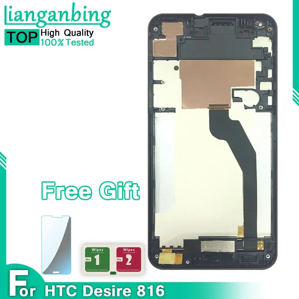 ЖК-дисплей 5 дюйма для HTC Desire 816G 816H дигитайзер с сенсорной панелью стекло в сборе