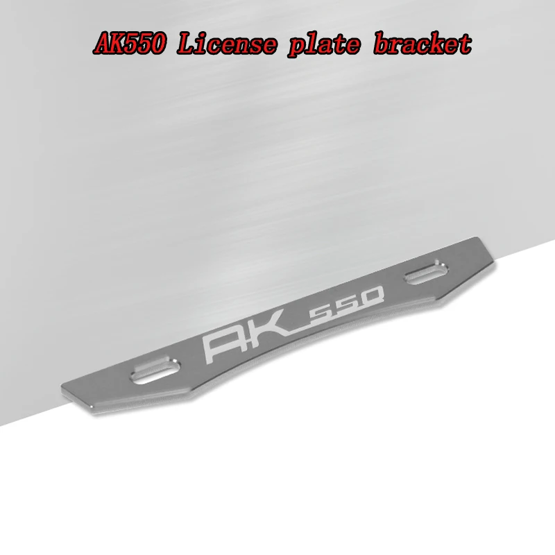 AK550----