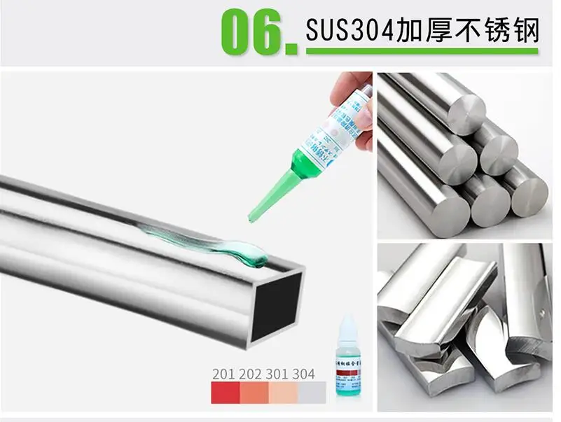 QQ20170929152137