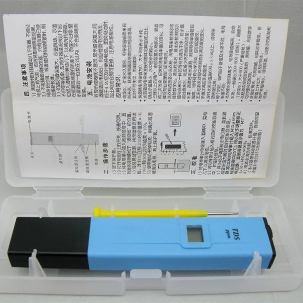 

10-1990ppm digital Pen TDS ppm meter in plastic box pocket ppm meter/tds tester