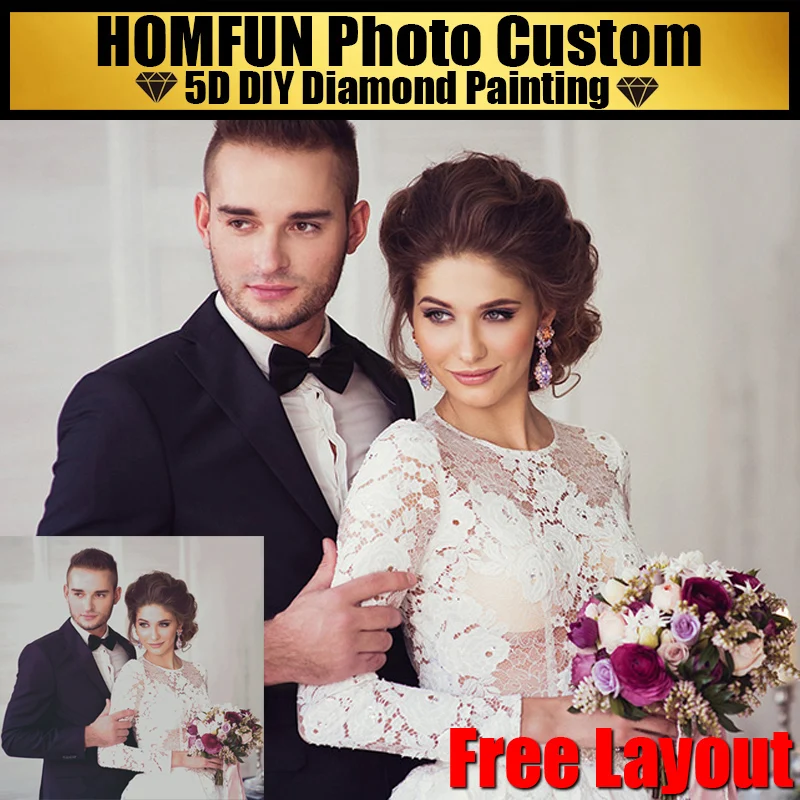 Алмазная живопись HOMFUN сделай сам по фотографии на заказ картина из Стразы