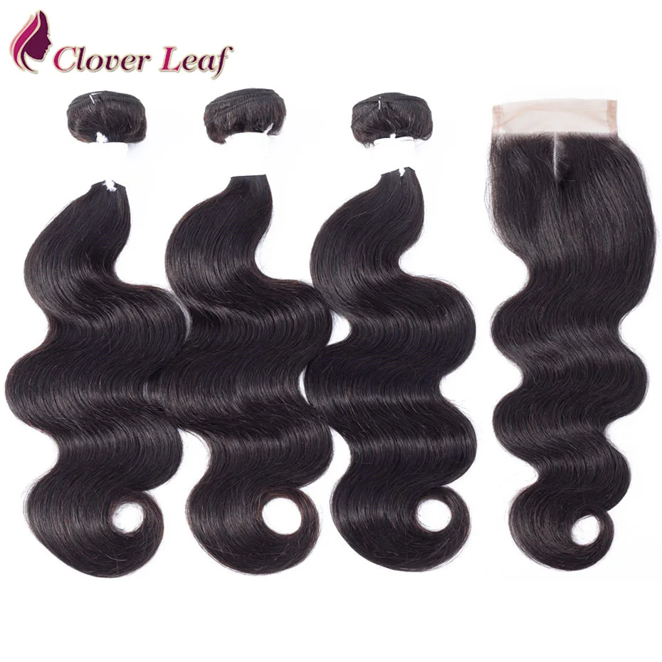 

Brazilian Hair Weave Bundles Body Wave Bundles With Closure Human Hair 2/3 Bundles With Free Middle Closure Remy Hair Extension