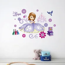 Cartoon Sophia Princess Castle PVC Wall Stickers For Kids Girls Room Home Decor Living Room Wallpaper Mural Art Self Glue Decals