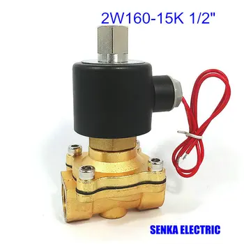 

2W160-15K 1/2" 2 Way Solenoid Calve Air Gas Water Brass Valve 220VAC 110VAC 24VDC 12VDC