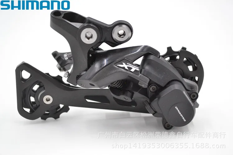SHIMANO XT M8000, комплект для переключения передач на горный велосипед, звездочка коленчатого вала, 2X11, 22 скорости, запчасти для велосипеда, переключатель, комплект