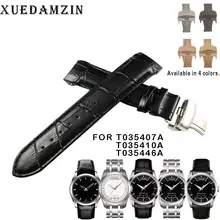 22 мм(пряжка 20 мм) для T035407A T035410A T035446A высокое качество Бабочка Пряжка+ натуральная кожа изогнутый конец ремешок для часов Ремни