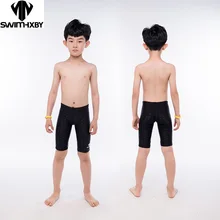 HXBY/плавки для мальчиков; детский тренировочный Купальник; купальный костюм для мальчиков; профессиональные спортивные мужские плавки; большие размеры