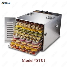 ST01 десять пищевые лотки Дегидратор закуски дегидратация сушилка фрукты овощи травы мясо сушильная машина из нержавеющей стали