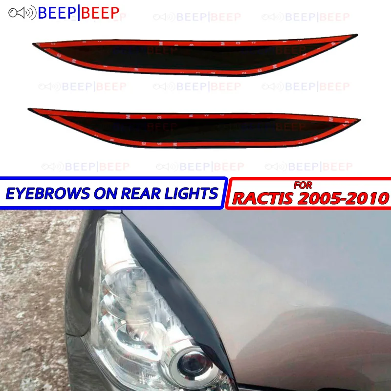 Брови для Toyota Ractis 2005 2010 на фары реснички литья ресниц украшения автомобиля