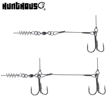 Hunthouse soft lure rig single double hook rigging 9cm and 12cm for big shad fishing tackle fishing tool pescar origin hook
