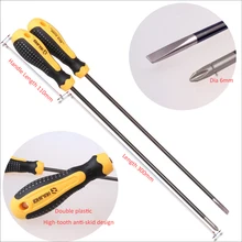 2 шт./лот, CR-V наконечник, удлиненная отвертка, инструмент с прорезями и крестообразной головкой, 6 мм x 300 мм(9020), отвертка для ремонта компьютера и автомобиля, ручные инструменты