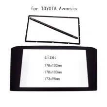 Автомобилей радио фризовая для toyota avensis переходная панель стерео лицевую панель аудио Панель Переходная даш Комплект Для Монтажа Адаптера Отделки 2din DVD Кадров