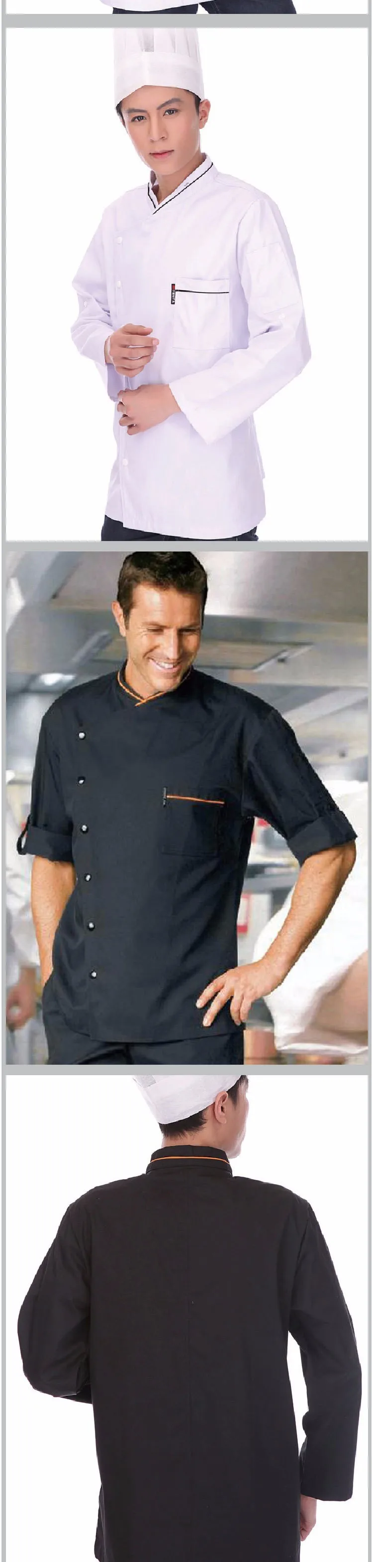 Белый Шеф-повар равномерное кухня шеф-повар форма шеф-повар ресторана форма шеф-повар униформа ook одежда
