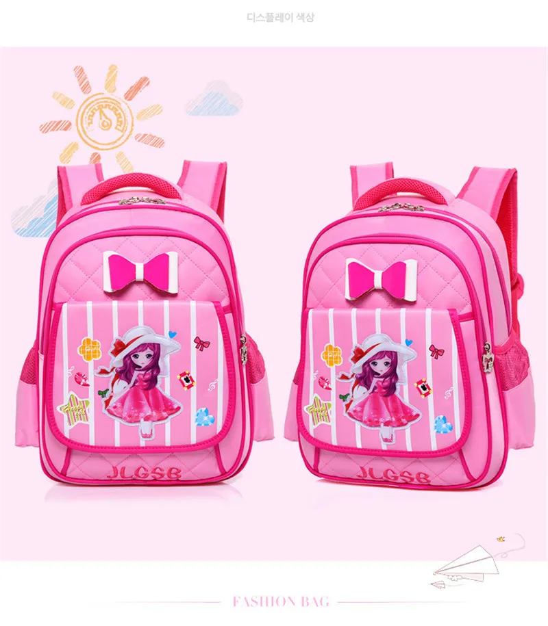 Kawaii Мультфильм Принцесса рюкзак для обувь девочек детей школьные ранцы для женщин молодежный рюкзак Детский Школьный Рюкзак Bookbag