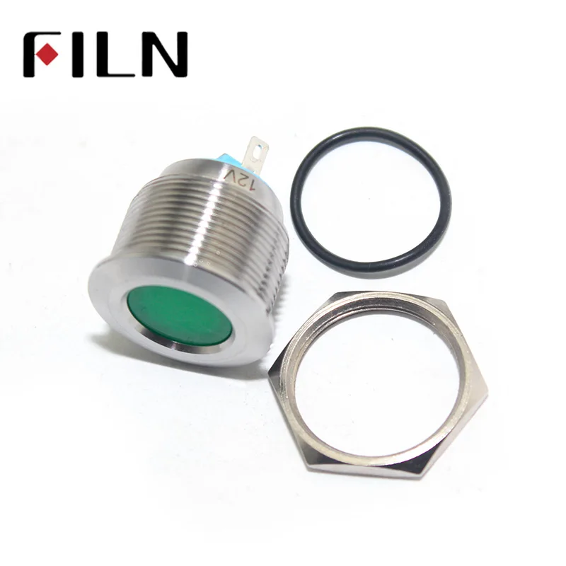 12v pilot lamp (1)