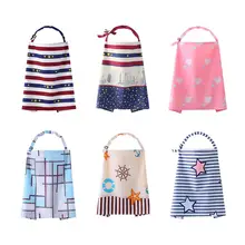 Многофункциональное дышащее детское Грудное вскармливание, нагрудник для кормления Грудное вскармливание, ткань, фартук для мамы