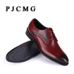 PJCMG/Высокое качество Натуральная кожа резные на шнуровке острый носок красный/черный свадебные мужские туфли на плоской подошве Пряжка