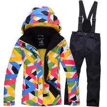 Big Children Snow Jacket colorful Ski suit set outdoor Small skiing snowboard Costume thermal jacket + bib pant Gilr/Boy Clothes