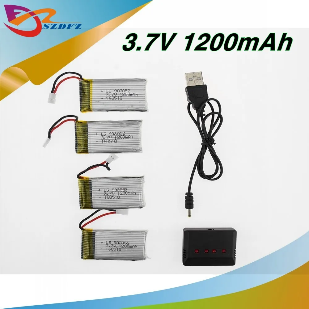 Обновление 4 шт 3 7 v 1200 Mah литий-полимерный аккумулятор с в 1 зарядное устройство