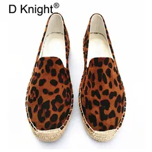 Модные женские эспадрильи с леопардовым принтом; Летняя обувь на плоской подошве; женские повседневные лоферы; цвет розовый, коричневый