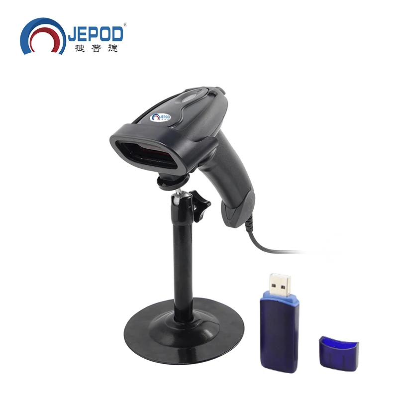 

JP-B2+stand usb barcode scanner wireless bar code reader stand usb scanner barcode laser wireless scanner with stand