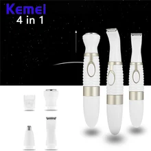 Kemei, Женская эпиляция, Женская бритва, эпилятор, Женский бритвенный станок, полностью водонепроницаемый, для женщин, бритва, шерсть, устройство для влажного и Сухого использования