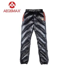 AEGISMAX Unisex 95% White Goose Down Pants Outdoor Climbing Waterproof Warm Pants Camping Goose Down Trousers 800FP gray black
