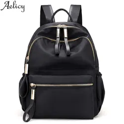 Aelicy 2019 нейлон ткань «Оксфорд» рюкзак для женщин Колледж ветер мешок отдыха дорожные сумки ручной Чемодан школьные сумки для подростков