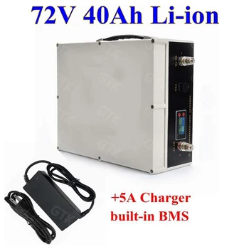 

Rechargeable 72V 40ah Lithium ion battery pack 72V li-ion with bms 20S for agv caravans electric mortorcycle EV RV+5A Charger