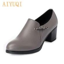 AIYUQI 2019 autumn genuine leather women office shoes, high-heeled sexy women dress shoes, big size 41 42 43 women party shoes AIYUQI 2019 autumn genuine leather women office shoes, high-heeled sexy women dress shoes, big size 41 42 43 women party shoes
