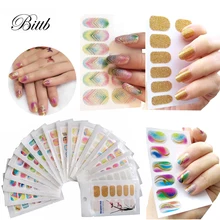 Bittb, красивые наклейки для ногтей, лак для ногтей, гелевые фольги, цветные наклейки золотого и серебряного цвета, переводная наклейка для маникюра, золочение, блестящие насадки для инструментов