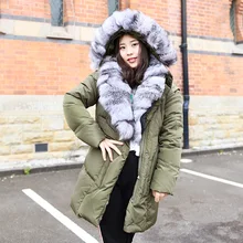 CX-G-A-190B теплый женский большой Лисий меховой капюшон, воротник модный Дамский жакет пуховое пальто