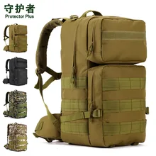 Protector Plus Outdoor military tactics professional mountaineering package travel camping backpack waterproof tear tear bag 55L Protector Plus Outdoor military tactics professional mountaineering package travel camping backpack waterproof tear tear bag 55L