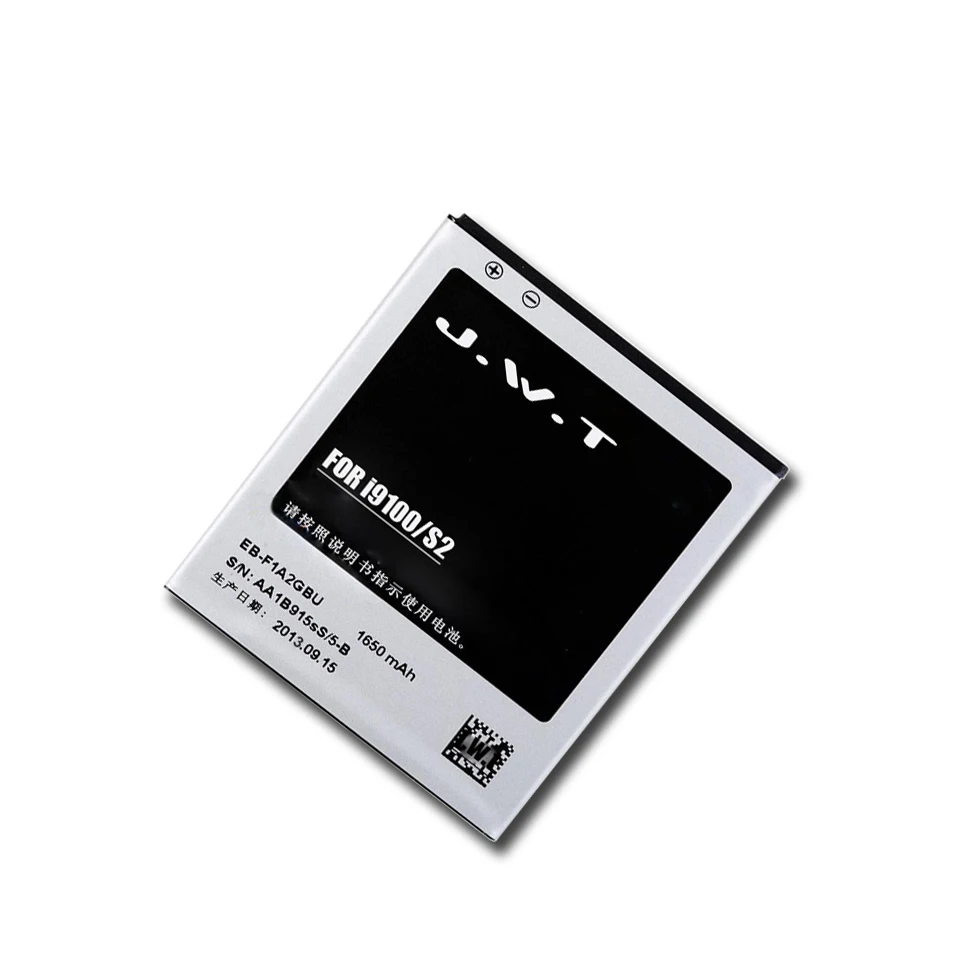 Sinbeda сменная батарея для телефона Samsung Galaxy S2 i9100 GT i9108 i9103 I777 i9105 i9100G