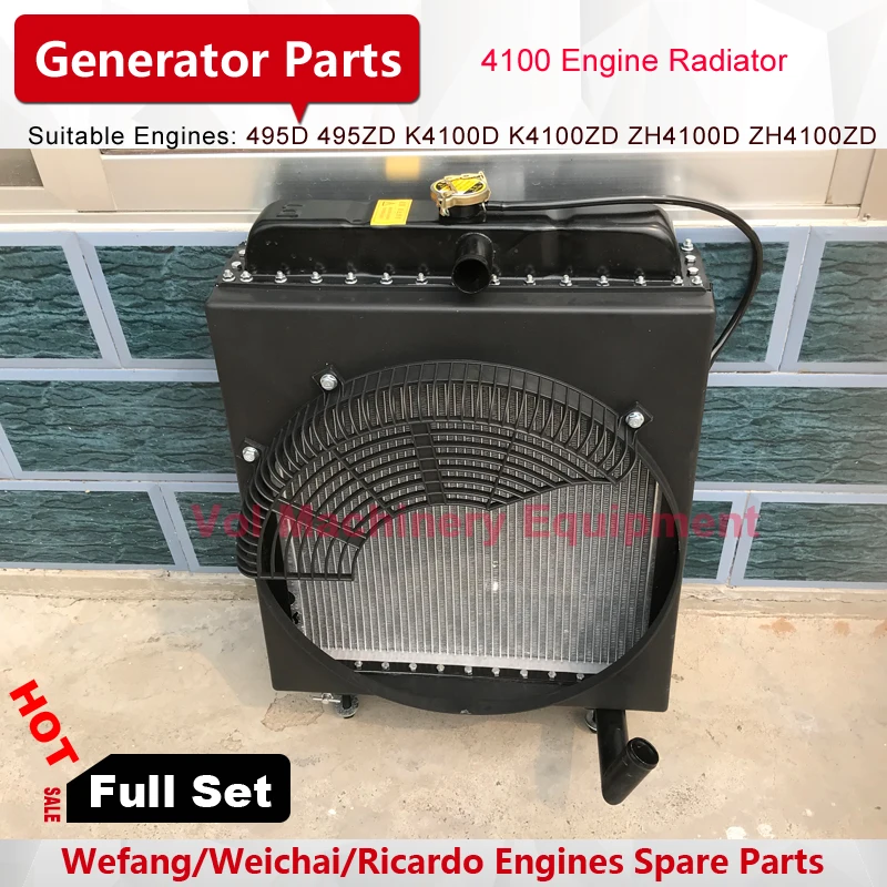 Radiator for Diesel Generaors 495D 495ZD K4100D K4100ZD Chinese Weifang