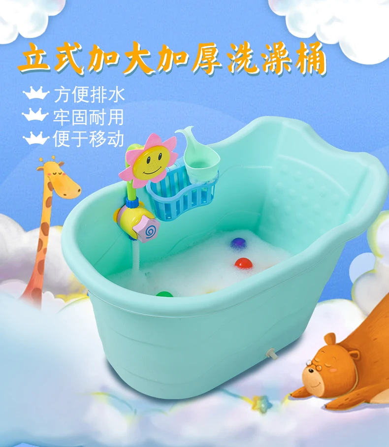 Детская ванна, Детская ванна, Детская ванна с разноцветным рисунком, Детская ванна, детская Ванна, Ванна для душа, утолщенная детская раковина